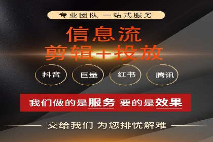 SEM主管如何运用AI技术提升广告效果——案例研究